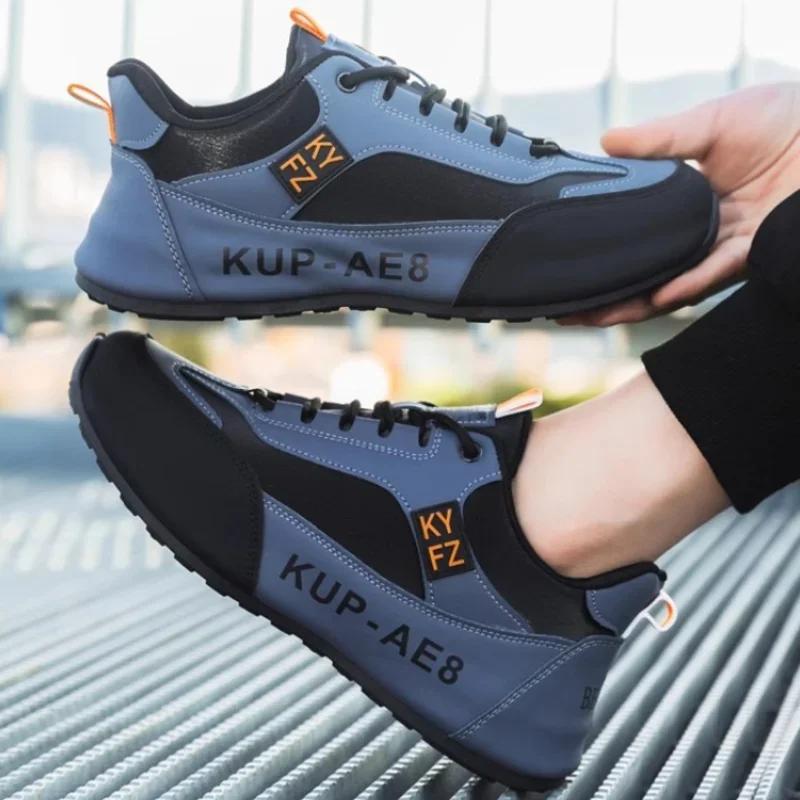 Men's Casual Shoes New High Quality Men Sneakers Outdoor Casual Shoes Man Comfortable Breathable Non-slip Running Shoe