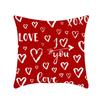 New Valentine's Day Pillow Linen Short Plush Car Pillow Red Love Pillow Cover Bed Cushion