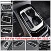 For VW Volkswagen ID.4 ID4  - 2025 Car Gearbox Water Cup Holder Panel Head Light Air Cover Trim Stainless Steel Accessories