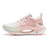 Li Ning Chaussures de Style de Vie Décontractées Tendance Antidérapantes Résistantes à l'Usure Basses Femme sneaker Blanc Rose AZGT018-13