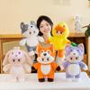 Puppen & Kuscheltiere – Kuscheltiere von Film- & Trickfiguren