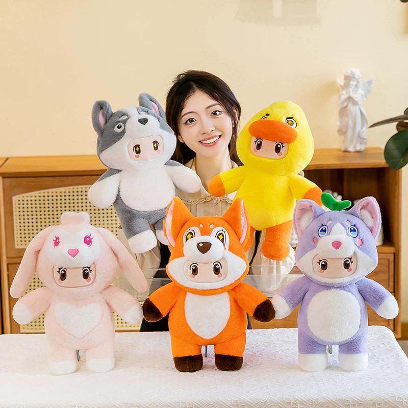 Star Meng Yuan Cute Cartoon Little Red Fox Cross Dressing Husky Game Toys Plush