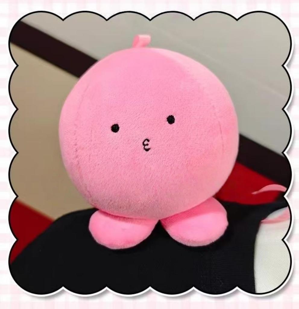Tacopee Original Sin Cosplay Cute Tacopee Plush Toy with Shoulder Magnetic Cosplay Fun for Traveling Moe Merchandise [YAORUI] Prop, Strap, Adhesive,