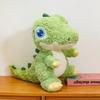 Cute Big Eyes Chubby Yellow Green Dinosaur Plush Toy Kawaii Stuffed Animals Fatty Dragon Plushies Doll for Girls Boy Kids Gifts