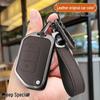 Etui na kluczyk Jeep Wrangler dla Sahara, Rubicon, JK, JL Mody Off-Road