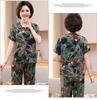 Women's Cotton Silk Short-Sleeve Pajama Set for Middle-Aged and Elderly