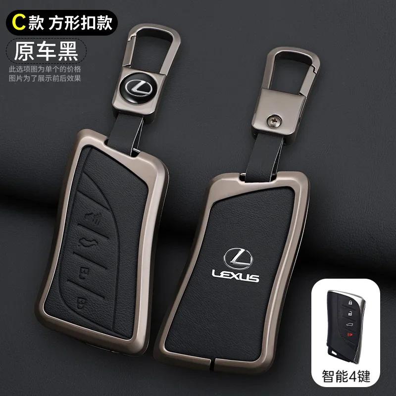 Funda de Cuero para Llave de Coche para Lexus NX ES UX US RC LX GX IS GS RX 200 250h 350 LS 450h 460h 260h 300h UX200 ES350 Accesorios