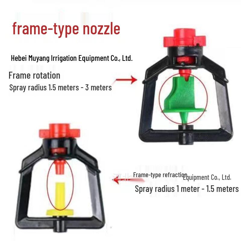 Greenhouse 360° Rotating Atomizing Sprinkler for Cooling, Greening, and Dust Removal