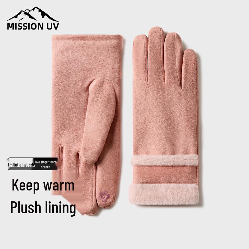 MISSION UV Women's Winter Fleece Touchscreen Gloves