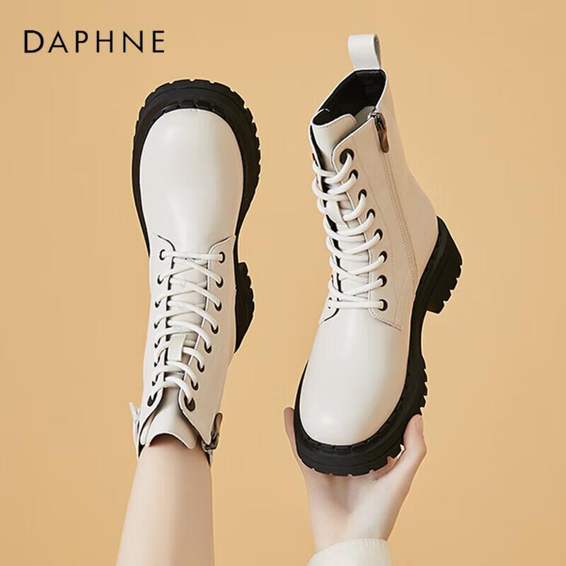 Daphne Women s Platform Ankle Boots EU 38