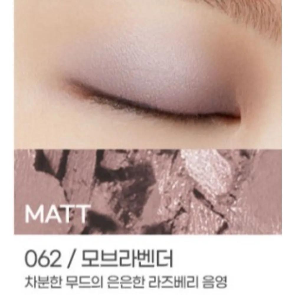 Kate Single Shade Eyeshadow Matte 062 Mauve Lavender