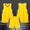 Wholesale Basketball Jersey Set Customized Children's Adult Jersey Student Sweat-absorbing Breathable Training Vest Quick-drying Basketball Jersey