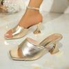 Gold Silver High Heel Sandals Women 43 Square Toe Party Shoes Woman Thick Heeled Outdoor Slippers Ladies
