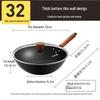 32cm Uncoated Carbon Steel Stir-Fry Pan