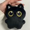 1-12pcs Black Cat Plush Toy Keychain 10cm Pendant Cute Plushie Key Chain for Bag Decoration Kawaii Doll for Brithday Gifts