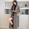 Mocana Retro Maillard Double-Faced Wool Coat