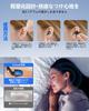 by sleep complete sound Ewbob for 55db noise cancelling for hear comes with storage hearing ear unisex sizes [Supervised professionals] Earplugs,