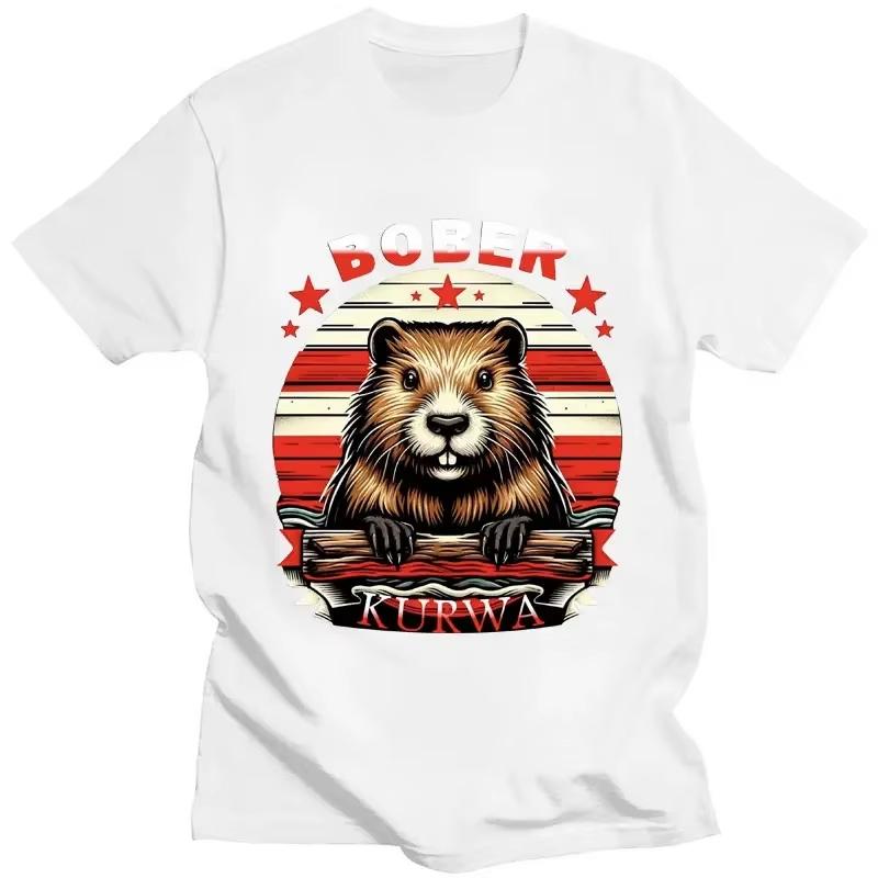 Novelty Bober Kurwa Bobr Print T Shirt Funny Beaver Meme Men Women T-shirts Fashion Cotton Oversized T Shirts Streetwear Gifts