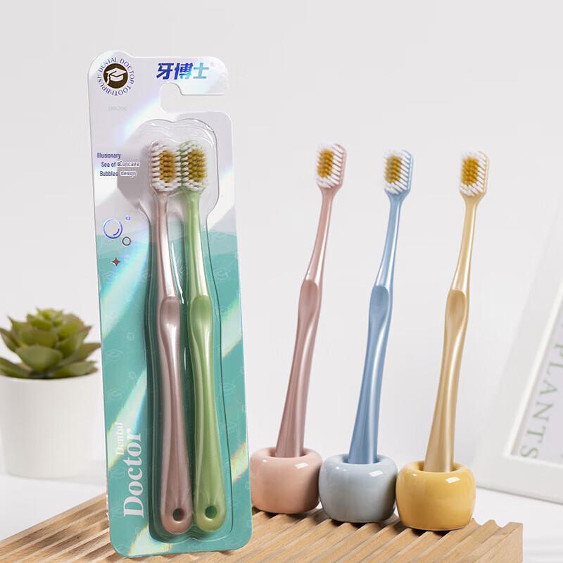 Dr. Bai Huanhai Soft Bristle Toothbrush 2-Pack