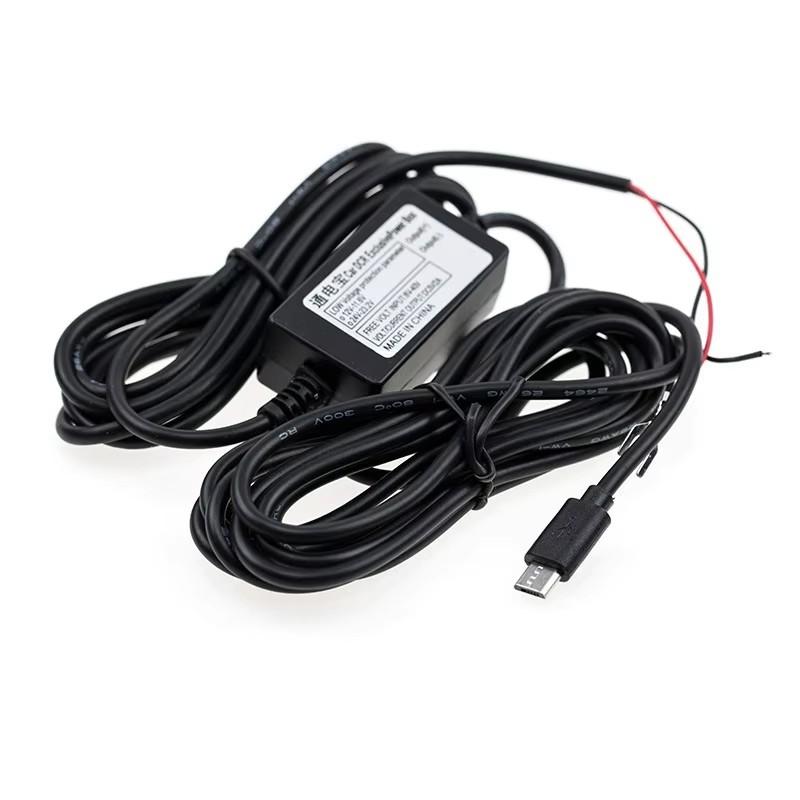 Car DC Converter 12V 24V To 5V 1.5A Type-C Micro USB Cable with Low Voltage Protection for Tachograph Navigation
