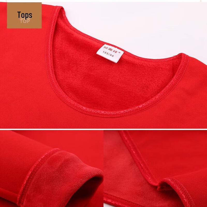 Hengyuanxiang Women's Fleece Lined Thermal Underwear Set (Bonus Socks & Underwear)