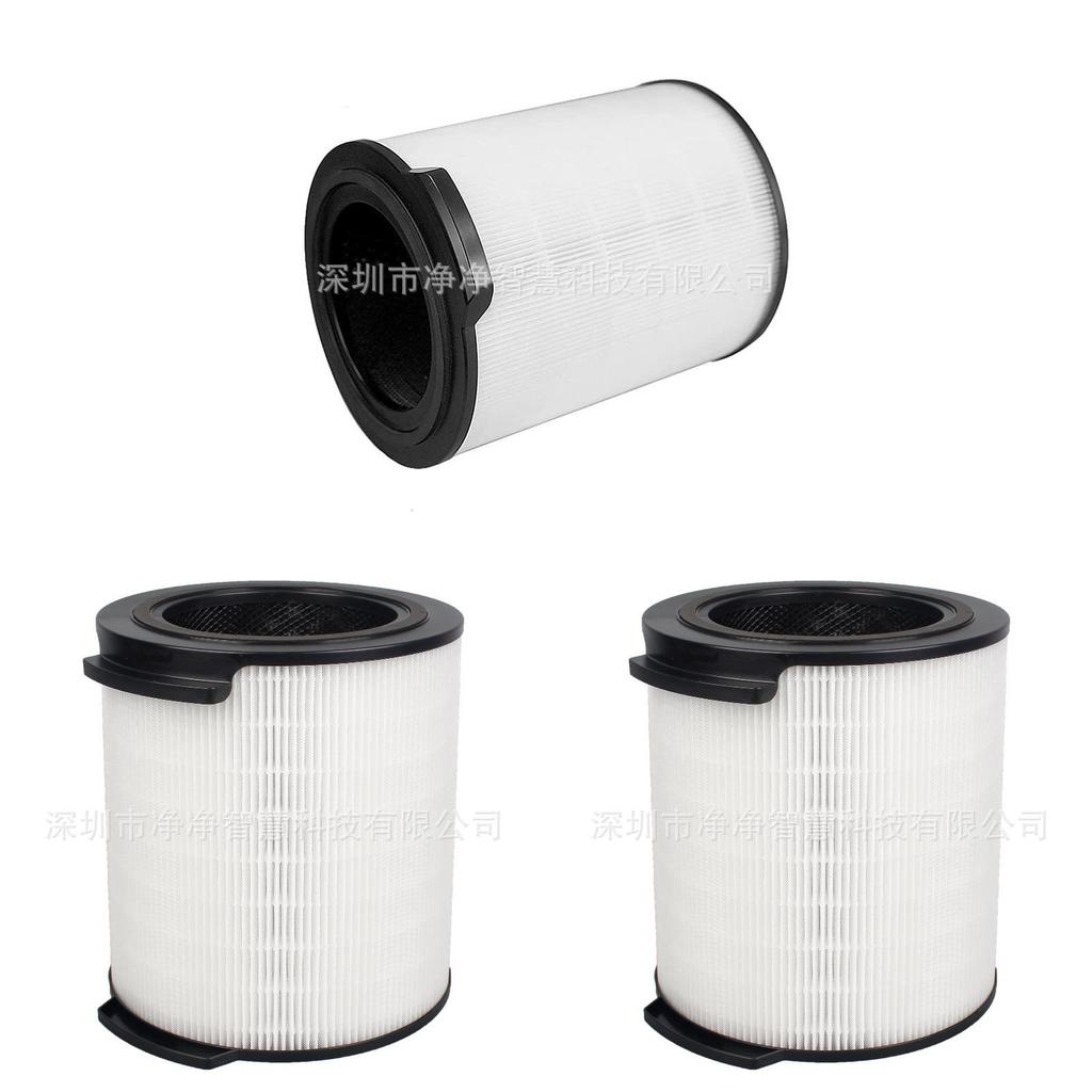 Voor Philips Luchtreiniger Filter Fy1700 Hepa Vervanging Voor Thuis Luchtzuiveringssysteem