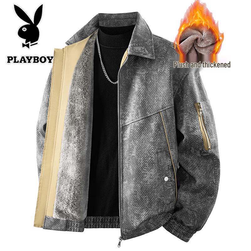 PLAYBOY Men's Casual Lapel Collar Long Sleeve Jacket