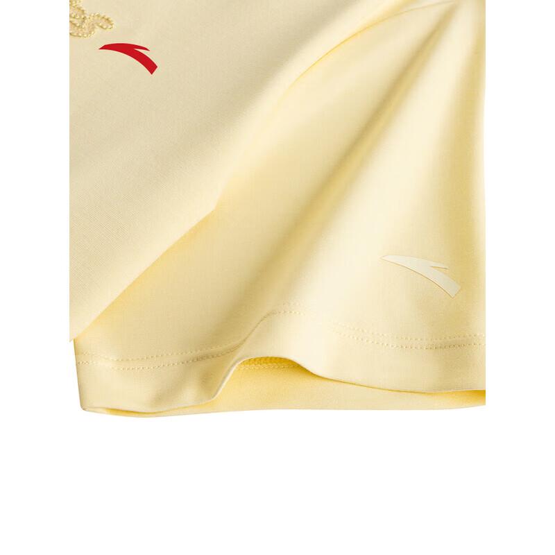 ANTA Women's Regular Fit Short Sleeve T-Shirt