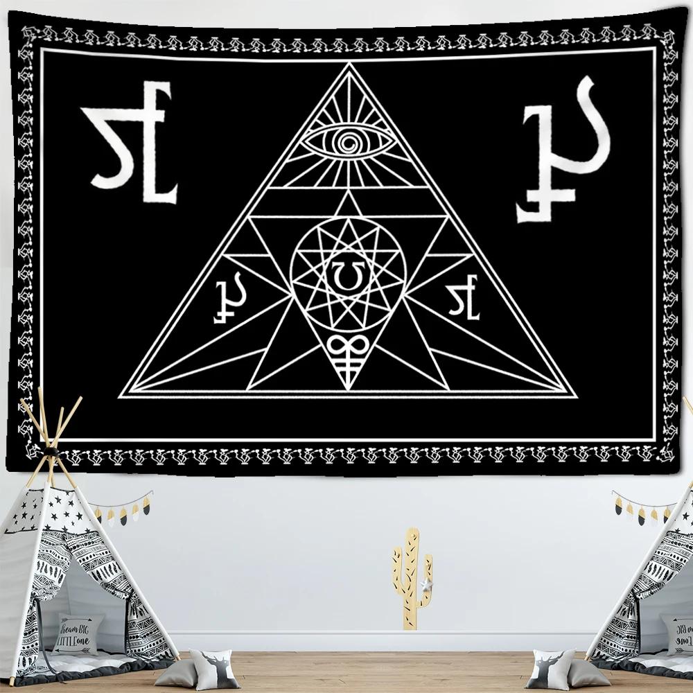 Celestial Sun and Moon Tapestry  Mystical Art for Living Room Decor Boho Style Enhance Your Space with Cosmic Vibes