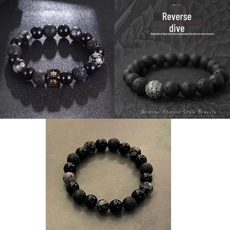 Rogue Handsome Volcanic Obsidian Bracelet: Trendy Adjustable Retro Jewelry for Men & Women.