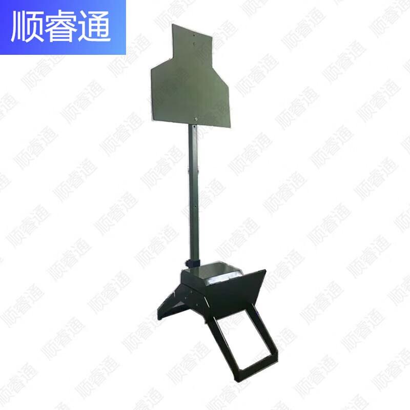 Shunruitong Professional Shooting Target Systems