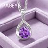 925 Sterling Silver Stylish Simple White Purple Zircon Droplet Pendant Necklace, Birthday Party Anniversary Gift, Ladies Jewelry