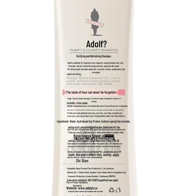 Adolph Essential Oil Refreshing Care Shampoo 800g