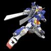 Bandai 1/100 MG Gundam Storm Bringer Gundam Build