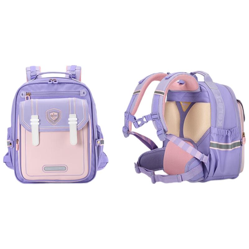 Kalaya Cloud Anti-Sagging School Backpack 20L