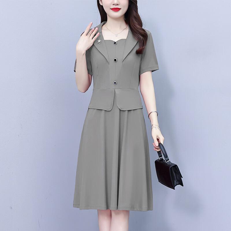 Women's Faux Two-Piece A-Line Dress
