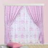 My Melody Grade 2 Blackout Heat Insulation Curtains Lace Set of 4 Width 100 X Length 135 Cm Sanrio SANRIO My Melody Machine Washable Character
