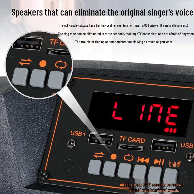 Songchuan SS1 Portable Outdoor Karaoke Trolley Speaker CN plug (adapter included)