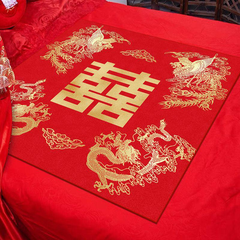 Red Auspicious Wedding Cushion for Bride's Room Decor - Kneeling Cushion with "Hundred Blessings" Design