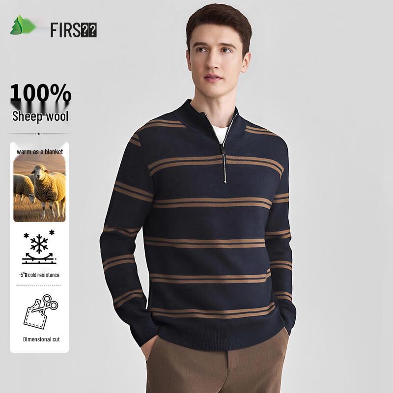 Men s 100% Merino Wool Stand Collar Pullover Sweater XXL