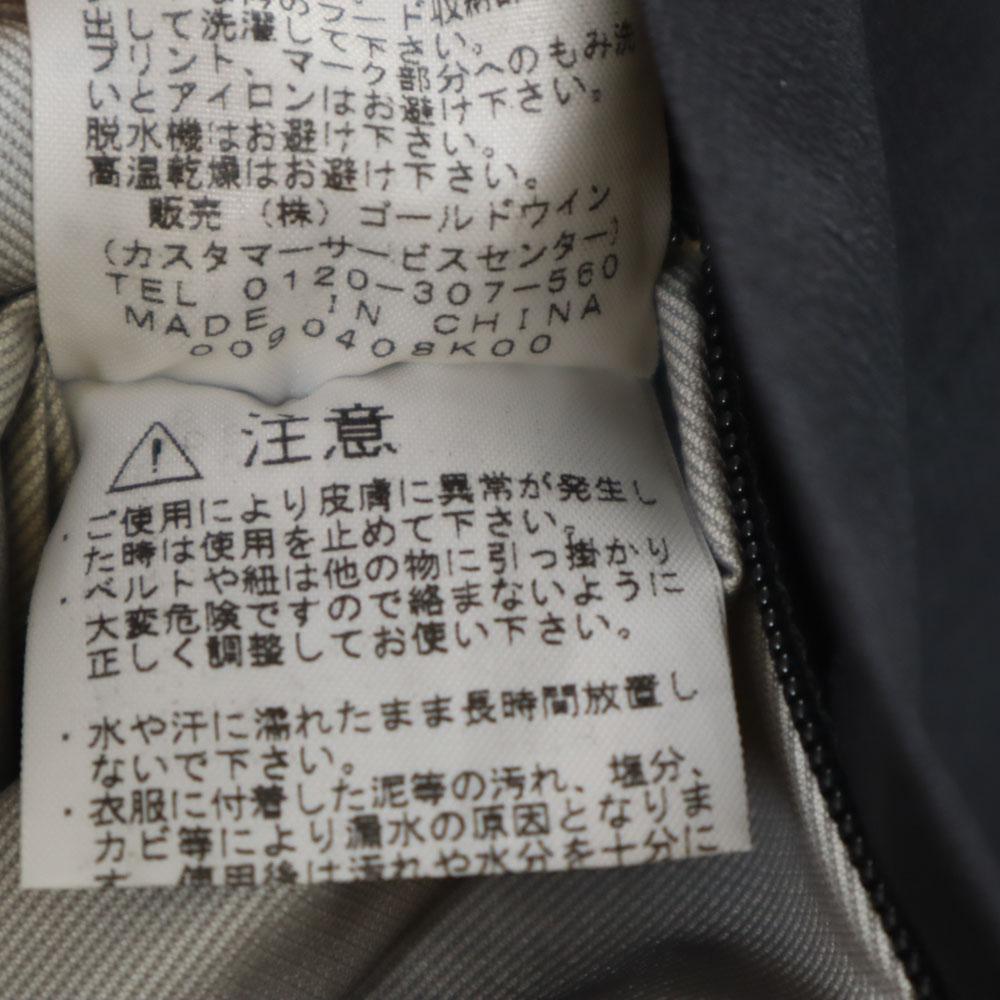 THE NORTH FACE NP10924 Gore-Tex Rain jacket Setup Men's Used