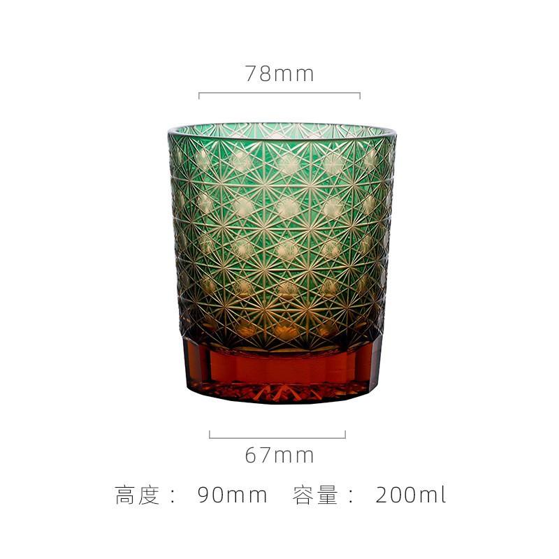 Japanese Hand Carved Edo Kiriko Crystal Glass Whiskey Cup For Men Collectible Barware