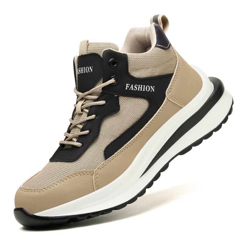 Bo Zong Soft Sole Safety Shoes 36-37