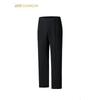 ANTA Champion All-Weather Ice-Feel Water-Repellent Men's Casual Pants