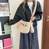 2025 New Autumn and Winter Cute Cartoon Niche Design Hair Bag Women's Large-capacity Versatile Casual Shoulder Messenger Bag