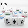 Chinese Mahjong Toy Stress Relief Toy, Tile Squeeze Fidget Pinch Toys Soft Stretchy Sensory for Home Office Classroom Anxiety Gadget