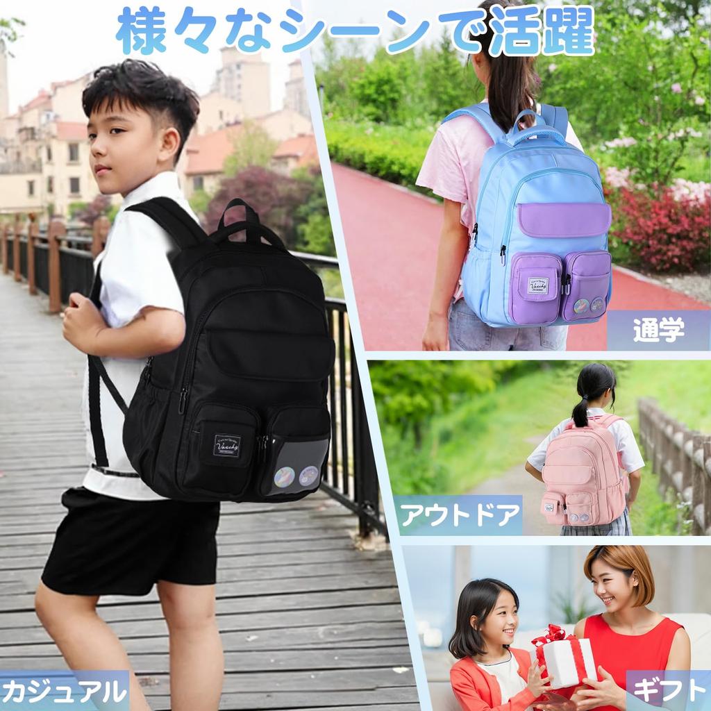 Vaschy Rucksack mit großem Fassungsvermögen für und High School 15 A4 Perfekt für Grund- und Mittelschule Schwarze Mädchen, Schule, Schüler, Taschen, Größe,