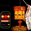 Blessings Mid-Autumn Festival Lantern Good Luck DIY Lantern Material Kit  Festival Decoration
