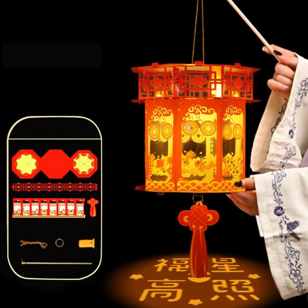 3D Chinese Style Lantern Blessings Glowing Handheld Lantern Parent Child Activity Style D