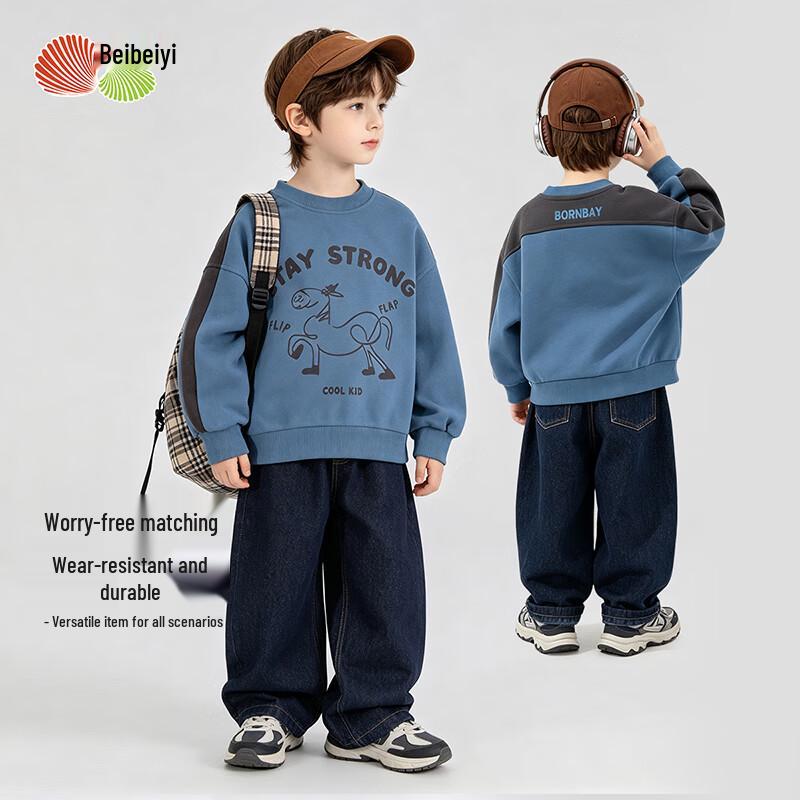 Beibeiyi Boys' 2026 New Style Round Neck Long Sleeve Pullover Sweatshirt